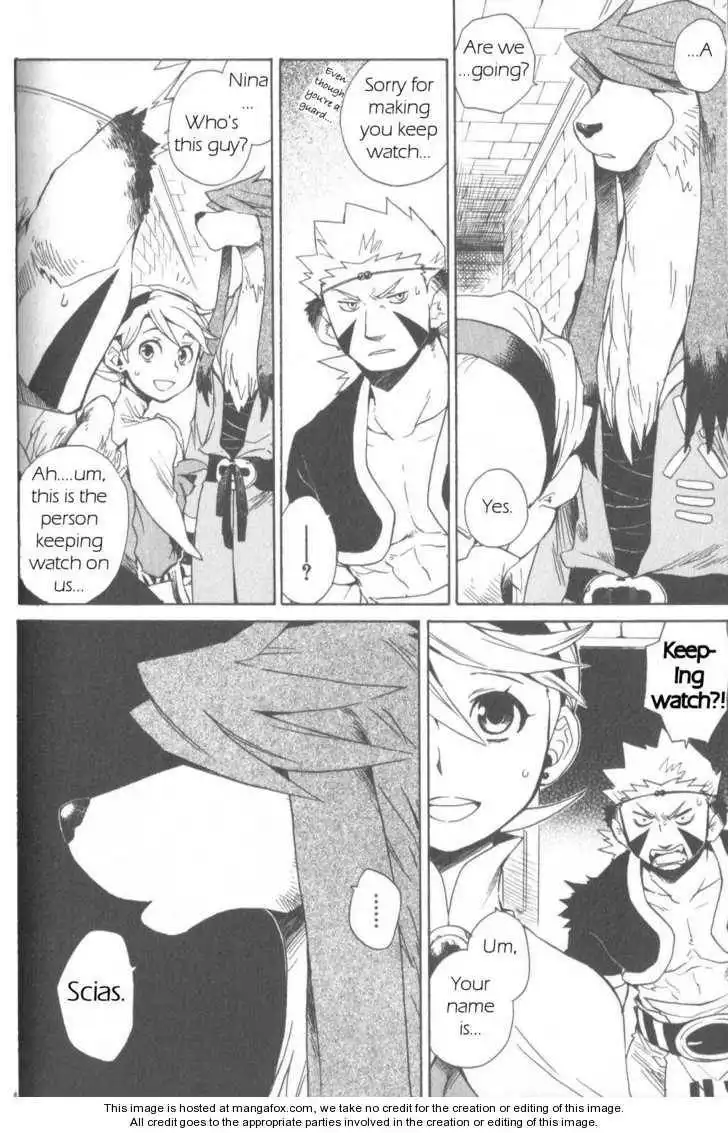 Utsurowazarumono Breath Of Fire IV Chapter 8 28